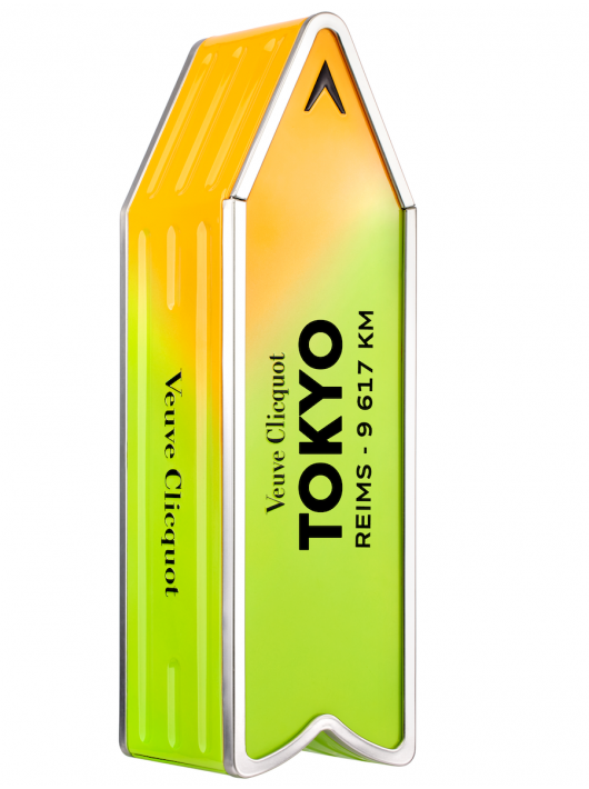 Veuve Clicquot Personalisierte Metal Geschenkbox "ARROW GREEN" Yellow Label Brut - 75 cl